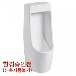 KU-920(트랩소변기)